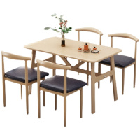 艺可恩餐桌家用小户型桌椅套装吃饭简易饭桌出租屋商用仿实木人桌子组合
