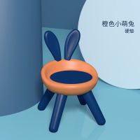 宝宝餐椅儿童座椅神器叫叫椅婴儿靠背小椅子吃饭凳子家用板凳卡通 硬垫款-橙色小萌兔