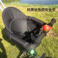 婴儿车凉席垫推车凉席垫婴儿推车凉席婴儿车凉席溜娃神器配件04 软坐垫