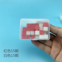 1厘米小正方体100粒装实心立方体厘米立方块小学数学学具1cm边长 红白30个