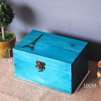 桌面收纳盒带锁复古木质长方形带盖证件储物盒化妆品箱杂物零钱柜 锁盒小号-蓝色(图案随机)