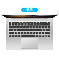 2021新款惠普星15键盘保护膜15.6寸笔记本防尘罩酷睿十一代i5电脑 透明 星15 无指纹解锁版