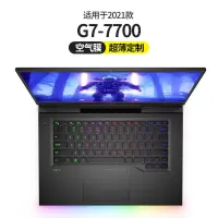 2021款Dell戴尔键盘膜G3笔记本15.6寸戴尔5500新游匣G5游戏本G7 TPU空气膜 G3-3500/3590