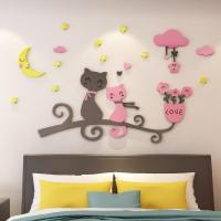 月亮猫亚克力立体墙贴自粘卡通创意装饰卧室客厅女孩房间装饰贴画 月亮猫黑色+粉色 小