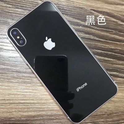 苹果8plus钢化后膜iPhone7p改色SE2手机膜XR玻璃8背膜XsMax后贴膜 苹果Xsmax 白色钢化玻璃背贴膜