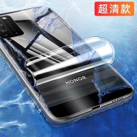 华为Nova3 3i 4E 5i 5Z 手机透明水凝膜Nova6 6Pro 7水凝前后膜 华为Nova3 [1张]全