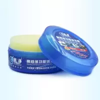 多功能清洁膏强力去污膏皮革油皮沙发无色鞋油汽车座椅玻璃清洁剂 一瓶