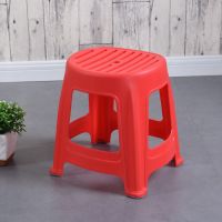 塑料凳子家用时尚创意椅子加厚凳子板凳塑料成人板凳高方凳餐桌凳 30cm矮凳红 1个