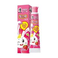 黑人宝贝兔儿童牙膏可吞咽清新水果味40g含氟含钙防蛀固齿防龋齿 宝贝兔草莓味[1支]