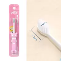 三面牙刷包裹式U型3D成人儿童牙刷牙膏套装高档软毛牙刷 软毛牙刷[儿童粉] +1只儿童牙膏