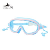 新款儿童泳镜男女童透明防水防雾大框高清电镀游泳眼镜潜水套装备 [87B-透明]粉蓝 单个泳镜+袋装