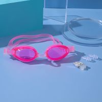[送鼻夹耳塞]男女泳镜套装中大童通用专业游泳装备成人游泳眼镜 粉色[送耳塞+鼻夹]
