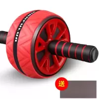 腹肌轮健腹轮男女士健身器材套装多功能锻炼卷腹轮家用健身器材 红色