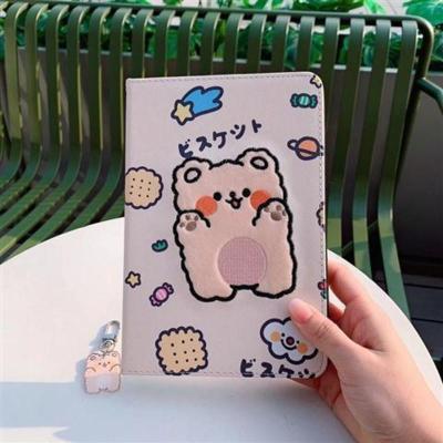 毛绒ipad 10.2寸ipad8保护套9.7卡通6刺绣4mini5软壳pro11/air3壳 毛绒小熊 mini4 (