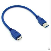 USB3.0高速数据线硬盘线 USB3.0 A公头转Micro B公头 0.3米3米5米 0.3米 C77