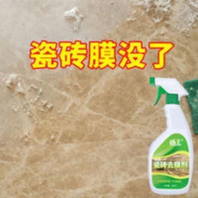 盾王瓷砖清洁剂去保护膜家用地板砖去除塑料薄膜除胶剂瓷砖去膜剂 500mL