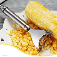 不锈钢剥玉米刨玉米脱粒器削玉米器剥离厨房小工具搓玉米神器家用 一个玉米刨