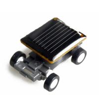 太阳能小汽车蚂蚱儿童创意整蛊益智新奇特玩具科学实验探索物理 一辆太阳能小汽车
