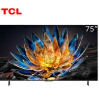 免运费TCL 75V8G 75英寸 百级分区背光/HDR1000/120Hz/130%高色域/3+32GB 平板电视