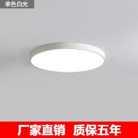 led吸顶灯感应声控灯楼道楼梯过道走廊玄关灯自动雷达人体感应灯 声光控吸顶灯白光 直径22cm(15瓦)