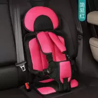 汽车儿童安全座椅0-12岁婴儿宝宝小孩通用简易便携式儿童安全座椅 [普通款]深粉色 单个儿童安全座椅