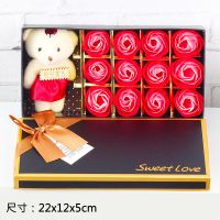情人节送闺蜜老师女朋友妈妈生日礼物女生创意香皂花礼盒玫瑰花束 12朵红色+小熊