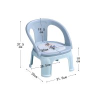 塑料儿童餐椅放屁凳子宝宝吃饭椅防滑板凳卡通幼儿靠背椅子叫叫椅 加厚蓝色-叫叫椅