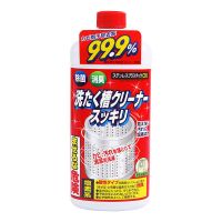 日本家用全自动洗衣机槽专用清洁剂滚筒式内筒清洗剂强力除垢液 550g