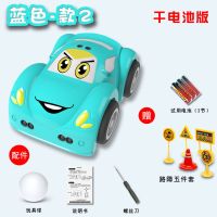 感应遥控儿童卡通抓不到的玩具车充电声光电动音乐避障跟随体感车 天蓝体感车