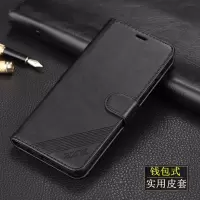 华为p40手机壳p40pro+防摔全包边翻盖式皮套折叠皮夹保护套软壳套 黑色 华为P40