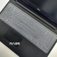 戴尔笔记本电脑键盘保护膜g3灵越7590游匣14燃7000防尘罩xps9390 透明硅胶膜(1:1送透明) 戴尔15cr
