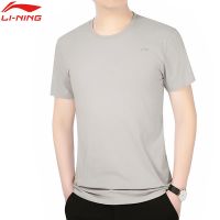 [品牌]新疆棉夏季短袖T恤男套头圆领上衣学生体恤衫简约百搭潮 252卡其 M