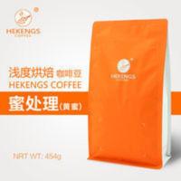 喝客云南精品咖啡豆 蜜处理果甜风味 中浅度烘焙可磨咖啡粉454g 454g