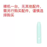 USB电动打蛋器家用小型手持搅拌器打奶器打泡奶油打发器打发奶油 裸机[机身蓝]不推荐购买