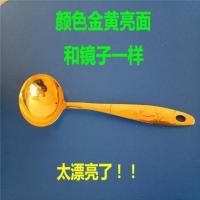 糖画勺子糖画铜勺糖画工具糖画铜勺 7厘米勺口(常用款)
