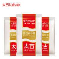 Taikoo太古优级白砂糖细砂糖优级白砂糖烘焙用糖原料454g*3袋装 1362g