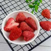 草莓脆冻干散装水果干整粒草莓雪花酥牛轧糖烘焙原材料大袋草莓干 精品草莓脆整颗[50g]
