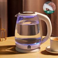 容声电热烧水壶全自动断电家用玻璃煮器透明煲小型泡茶专用大容量 白色