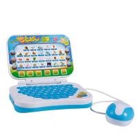 儿童玩具电脑仿真假笔记本平板电脑模型仿真键盘过家家早读点读机 普通版268(电池板)蓝色键盘 268个学习内容