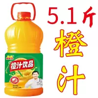 大果汁2.58L/桶橙汁粒粒橙桃汁蓝莓汁芒果汁山楂汁大瓶饮降价冲量 2.58L[约5.1斤] 橙汁