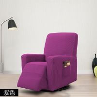家用弹力芝华士沙发套罩头等舱欧式通用沙发罩全包防滑保护罩简约 紫色 通用