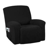 头等舱芝华仕芝华士沙发套罩万能全包弹力通用魔术单人座功能椅套 黑色 均码连体款