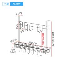 304不锈钢冰箱挂架多功能厨房置物架侧壁挂架侧面边调味架收纳架 304不锈钢二层冰箱架(AC款)