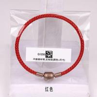 新款周生生手绳 防水钢丝绳适用于3D硬金串珠charme配绳皮绳手链 红色成品手绳 17cm长度[含扣]