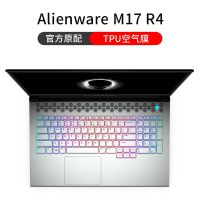 2021款新外星人M17 R2键盘膜51m电脑M15 r3透明17E R4保护17C膜R5 Alienware M17