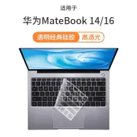 适用华为matebook14键盘膜16笔记本13寸magicbook电脑pro荣耀D全 matebook14/16[高透