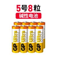 [保质7年]GP超霸高能碱性电池血压计测量仪欧姆龙5号AA五号LR6 碱性 5号8节