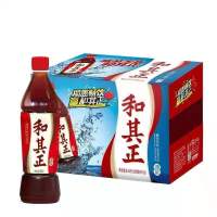 7月新货大瓶和其正15瓶*550ml和其正凉茶大瓶清凉去火批发 6月整箱15瓶[关注优先发货]