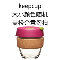 澳洲keepcup咖啡杯便携随身玻璃杯带盖随行水杯情侣随手外带杯子 大小颜色随机(盖松瑕疵)介意勿拍