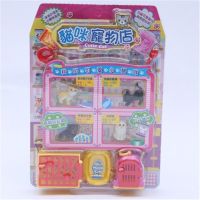新品特惠狗狗猫咪宠物店迷你小狗小猫宠物女宝宝儿童过家家玩具 猫咪宠物店